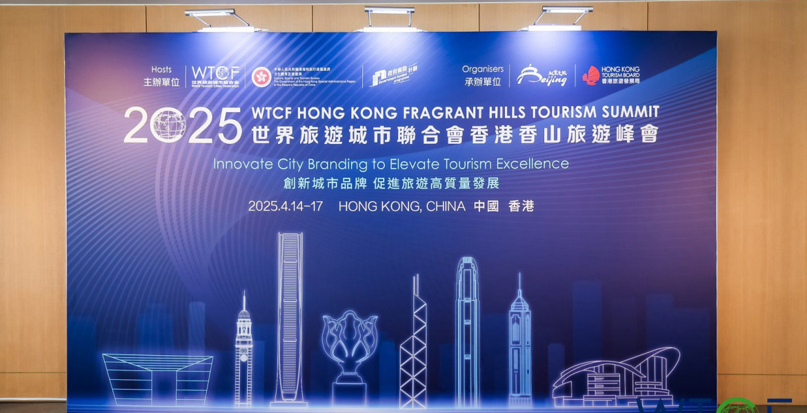Bogotá fortalece su posicionamiento turístico global en la reunión del Consejo de la WTCF en Hong Kong