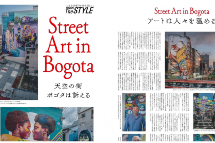 Bogotá protagonista en Japón: Nikkei The STYLE dedica tres páginas al arte urbano de la ciudad