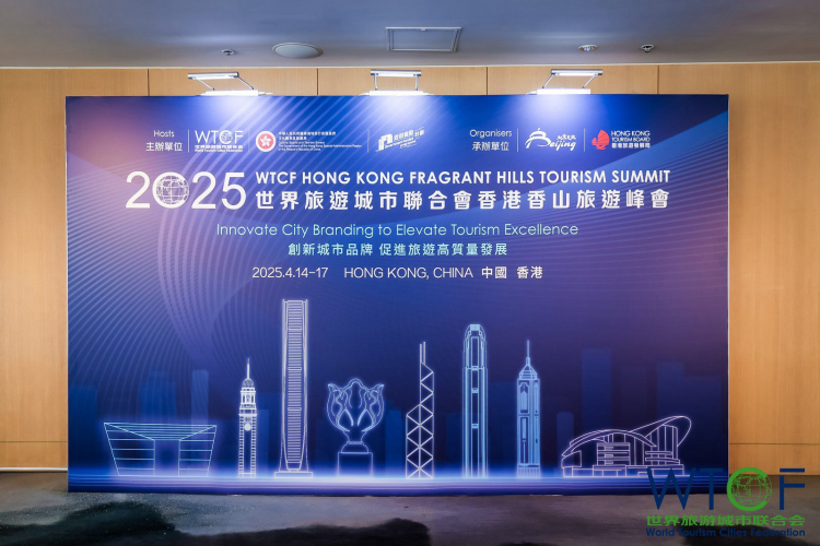 Bogotá fortalece su posicionamiento turístico global en la reunión del Consejo de la WTCF en Hong Kong